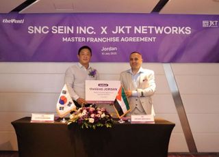 더벤티, 요르단과 마스터 프랜차이즈 계약 체결…중동 시장 진출 본격화
