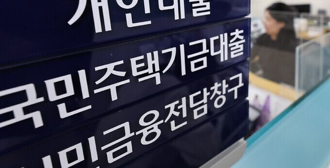 강도 높은 6.27대책에도 가계대출 '잔불' 여전
