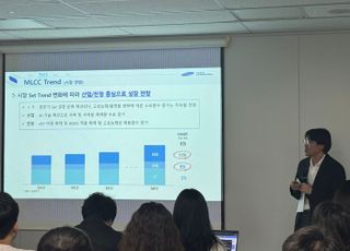 삼성전기 "AI서버·전장용 MLCC 동시 공략...기술력으로 시장 주도"