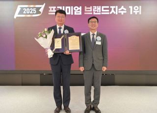 신한은행, 은행부문 12년 연속·PB부문 18년 연속 '1위' 선정