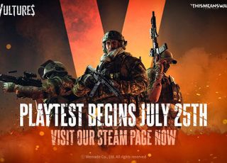 위메이드 FPS 신작 '블랙 벌처스', 스팀 플레이 테스트 진행