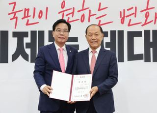 국민의힘, '황우여號' 선관위 첫발…'집단지도체제' '최고위 폐지'는 비대위 손에
