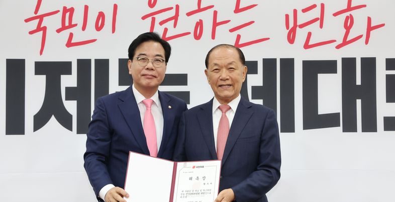 국민의힘, '황우여號' 선관위 첫발…'집단지도체제' '최고위 폐지'는 비대위 손에