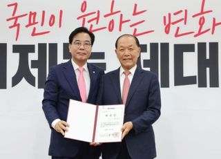 [7/15(화) 데일리안 출근길 뉴스] 국민의힘, '황우여號' 선관위 첫발…'집단지도체제' '최고위 폐지'는 비대위 손에 등