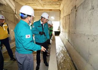 서울 종로구, 지반침하 사고 예방 위해 노후 하수관로 긴급 정비