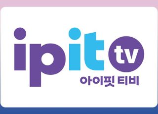 KT스카이라이프, IPTV 상품 '아이핏 티비' 출시…"OTT 고객에 추가 할인"