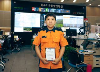 박락희 경기북부소방 소방위 '중증외상환자' 구조…‘트라우마 세이버’ 수상