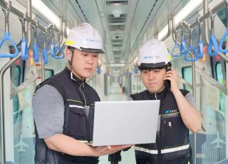 LG유플러스, 공항철도 본사·차량기지에 5G 특화망 구축