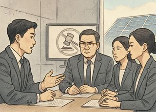 '벽에 막힌 기업 연구실' 등…대한상의, '신 산업내 구 규제' 54건 정부에 제출