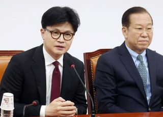"대선에 방해" "쇄신 장애물"…국민의힘 혁신위 속도전에 내홍 계속 [정국 기상대]