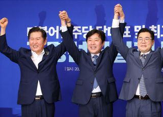 민주당 황명선 최고위원 후보, 공명선거실천서약