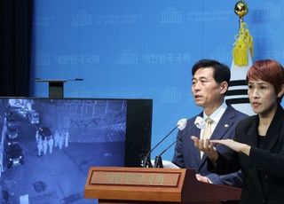 내란 특검, 김민기 국회 사무총장 참고인 소환…계엄 피해 조사