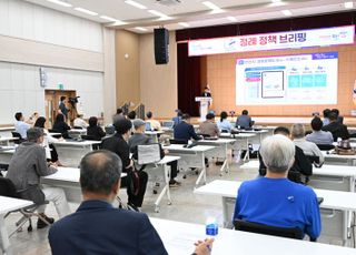 안산시, AI 기반 ICT 랜드마크 조성… 스마트도시 전환 가속
