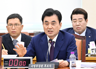 [인사청문회] 안규백, 방위병 복무 중 근무지 이탈·영창 논란에 "행정착오 피해자"