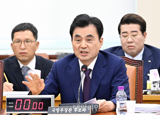 [인사청문회] 안규백, 방위병 복무 중 근무지 이탈·영창 논란에 "행정착오 피해자"