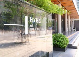 하이브 측 “민희진 업무상 배임 ‘혐의없음’…검찰에 이의신청 접수”