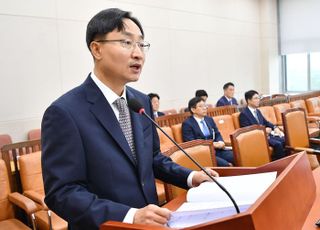 임광현 국세청장 후보자 인사청문회