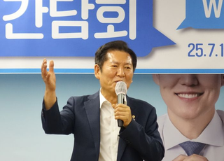 정청래, '보좌진 논란' 휘말린 강선우에 "따뜻한 엄마…힘내시라"