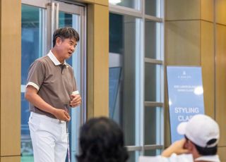 한섬 랑방블랑, 임진한 프로와 함께한 ’25 여름 스윙클래스’ 성료