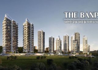 희림건축, 반포미도1차 재건축 설계공모 당선
