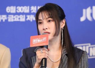 전 남친 사기 혐의 재판…카라 박규리, 증인으로 나서나