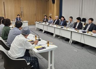 남양주시, ‘호평·평내 복합커뮤니티센터’ 건립 타당성 용역 보고회 개최 등 본격 추진