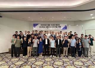 전기안전공사, ‘극한환경 BESS’ 연구개발 착수…“초격차 안전기술 선도”