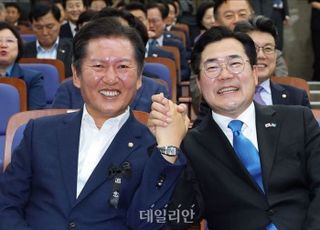 "국회도 위헌정당해산 청구"…정청래, 국민의힘 겨냥 헌재법 개정안 발의