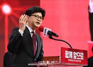 [데일리안 오늘뉴스 종합] '전작권 전환' 놓고 혼선…한동훈 "안규백 개인 의견일 수 없다", 안규백 "이재명 정부 내 전작권 전환 목표"…대통령실 "후보자 개인 의견"(종합) 등