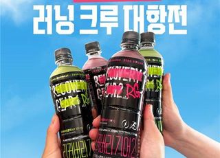 이마트24, 러닝크루팀에 스포츠음료 '리커버리기어' 쏜다