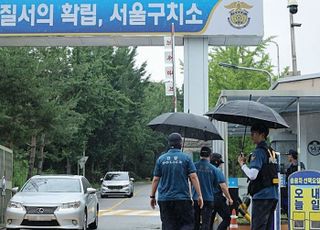 내란특검, 尹 3차 강제구인 시도…불응 시 '조사 없는 기소' 가능성도