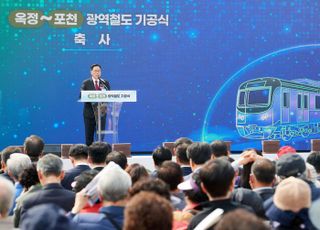 양주시, ‘경기북부 중심 자족 도시’로 비상..교통·교육·복지·문화 인프라 풍부