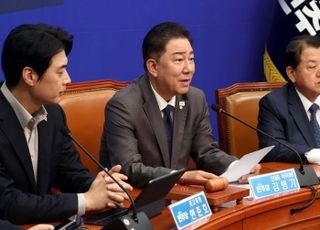 김병기, 특검 조사 거부 尹에 "제정신 아냐…교도소 놀러갔나"