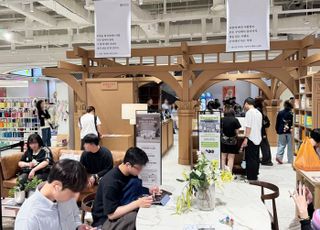 아이파크몰, '힐링 팝업스토어' 일평균 1천여명 몰려