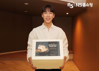 NS홈쇼핑, 복날 맞아 196곳 협력사에 삼계탕 전달