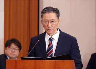 정성호 법무부 장관 후보자 인사청문회