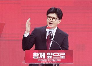 한동훈 "부정선거론 끊어내야…음모 믿는 정치인, 이름 걸고 나와 토론하자"