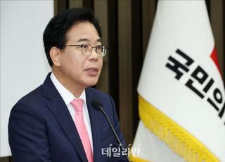 송언석 "이진숙, 더운 여름 국민 열받게 하지 말라…자진사퇴가 답"