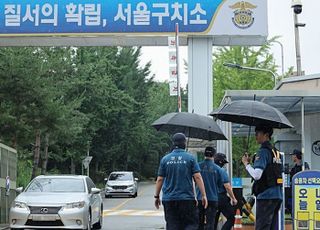 내란특검, 尹 3차 강제구인 시도…불응 시 '조사 없는 기소' 가능성도