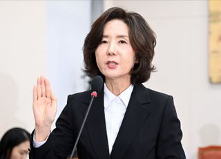이진숙 사회부총리 겸 교육부 장관 후보자 인사청문회