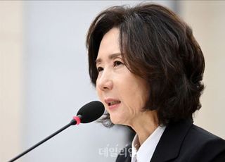 [인사청문회] '논문 가로채기 의혹' 이진숙 "내가 1저자 되는 건 당연"