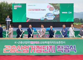 "AI로 키우는 곤충" LG CNS, 국내 첫 '곤충 스마트팩토리팜' 구축