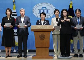 혁신당, 국민의힘 위헌정당해산 청구 촉구…"통진당보다 심각" 주장