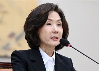 [인사청문회] 이진숙, 자녀 조기유학·논문 표절 의혹에 "국민께 진심으로 송구"