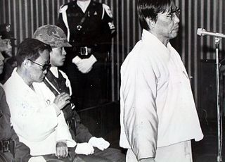 사형 집행 후 45년 만…서울고법, '박정희 살해' 김재규 재심 개시