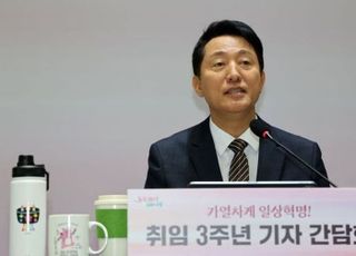 오세훈, 이재명 정부 '소비쿠폰 저격'…"돈 푸는 건 하책 중 하책"