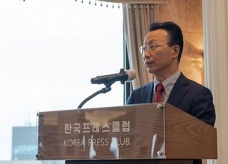 김천식 통일연구원장 "통일부서 '통일 삭제' 매우 부적절…대외 악영향 매우 클 것"