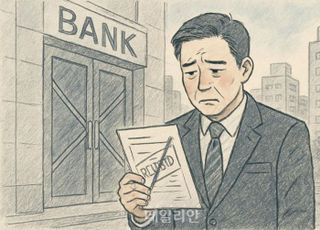 저축은행 중기대출 또 감소…규제 강화에 '엎친 데 덮친 격'