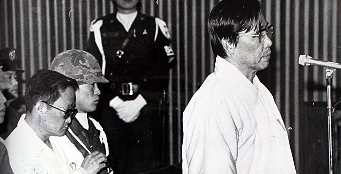 사형 집행 후 45년 만…서울고법, '박정희 살해' 김재규 재심 개시