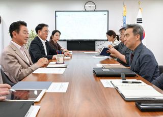 의정부시, 일자리 창출‧자족 기능 위한 반환공여지 개선책 국방부에 전달